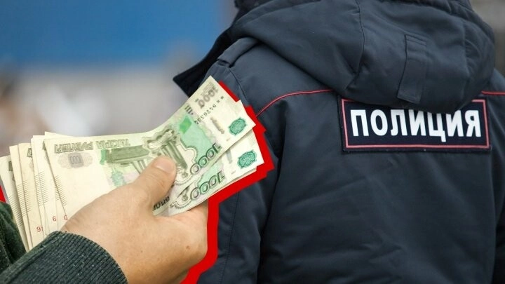 Бывшего инспектора СИЗО осудили за получение крупной взятки Бывшего инспектора СИЗО осудили за получение крупной взятки